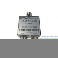 Power divider 700-2700MHz, 2 Way