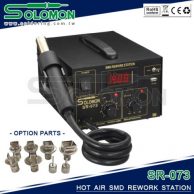 Máy khò nhiệt Solomon SR-073 550W 450ºC
